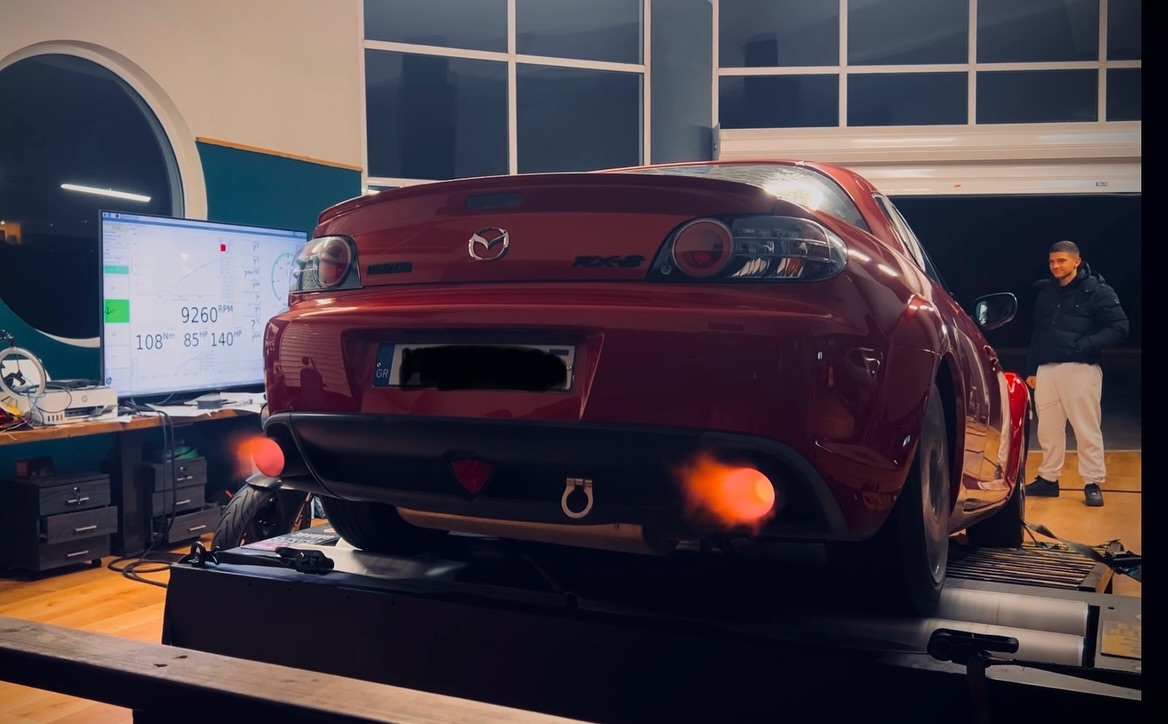 Mazda RX-8 Cosmo Edition
