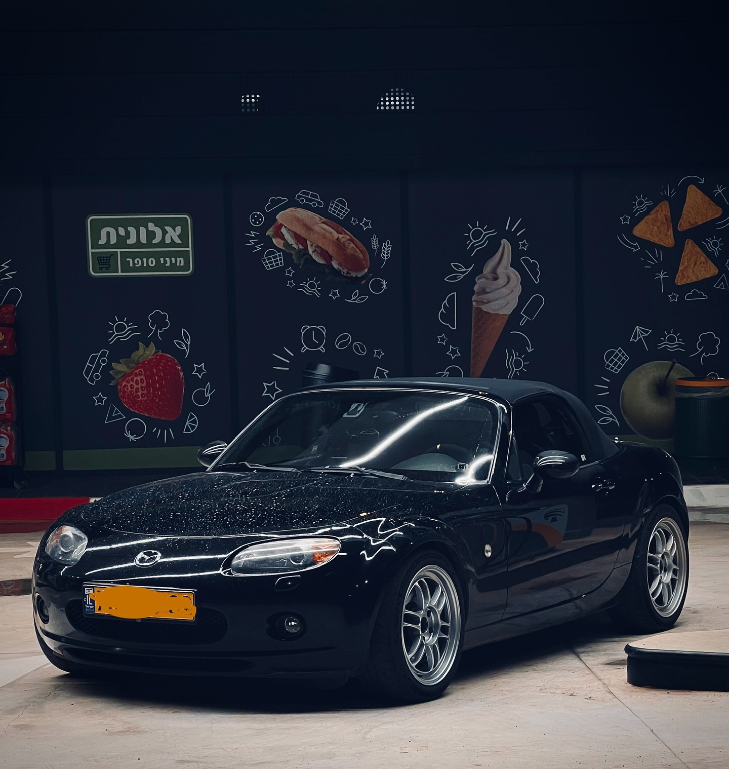 MX5 2.5L NC BC Stage 2